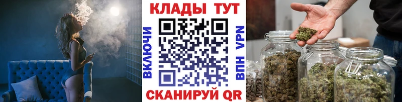 Где купить наркотики Николаевск ГАШИШ  Амфетамин  МЕФ  A-PVP 