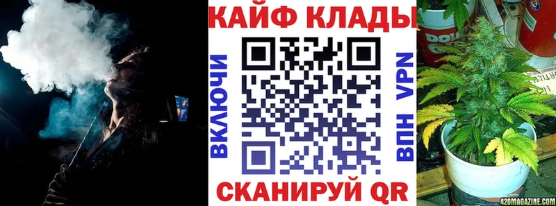 APVP Николаевск