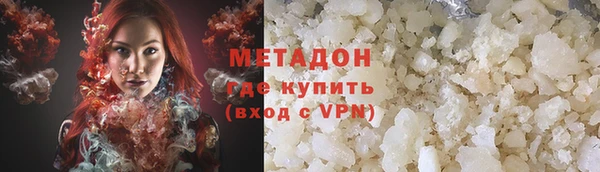амф Аркадак