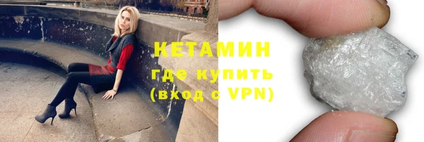 хмурый Армянск
