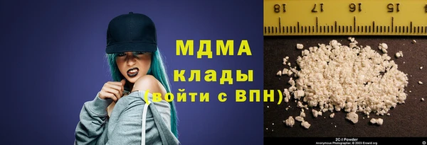 амф Аркадак
