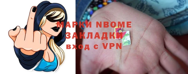амф Аркадак