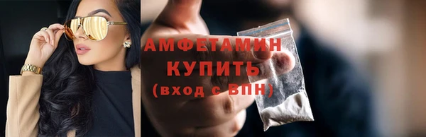 амф Аркадак