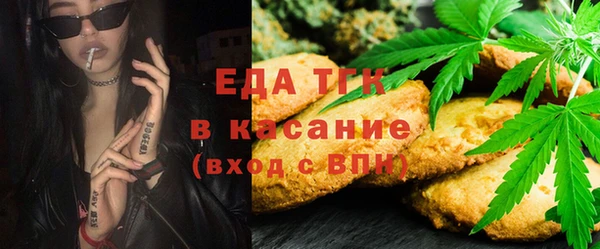 амф Аркадак