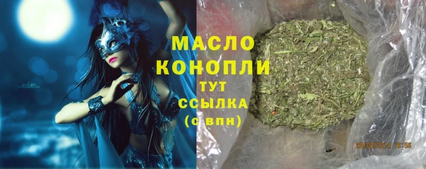амф Аркадак