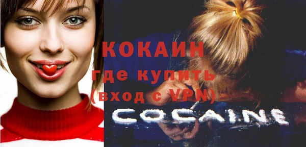 амф Аркадак