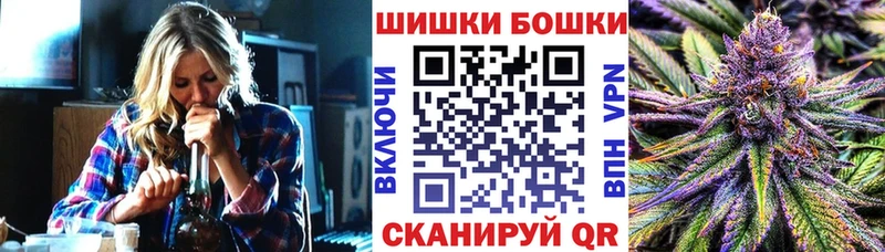 kraken tor  цена   Николаевск  Каннабис гибрид 